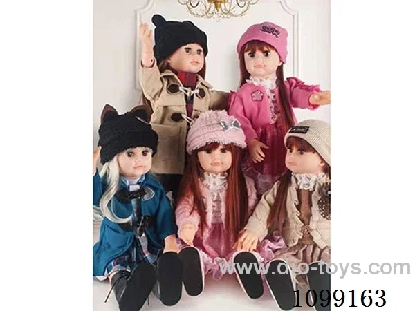 24inch Doll with IC