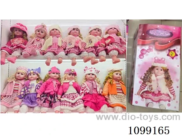 24inch Doll with a wen IC talking and singing to tell stories
