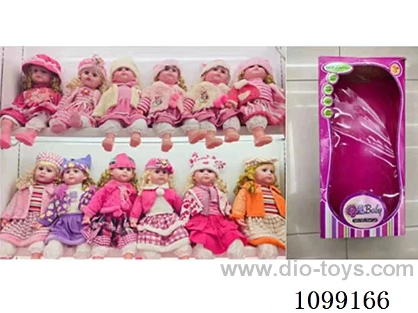 24inch Doll with a wen IC talking and singing to tell stories
