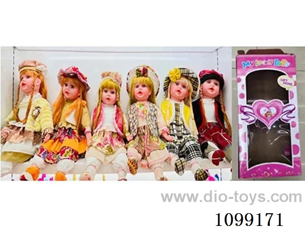 24inch Doll with music