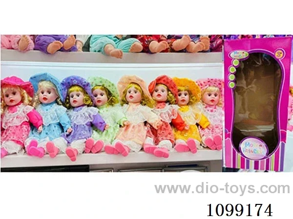 18inch Doll with music