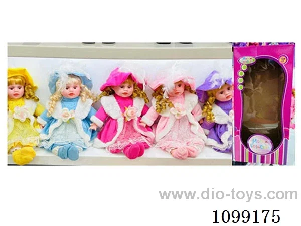 18inch Doll with music