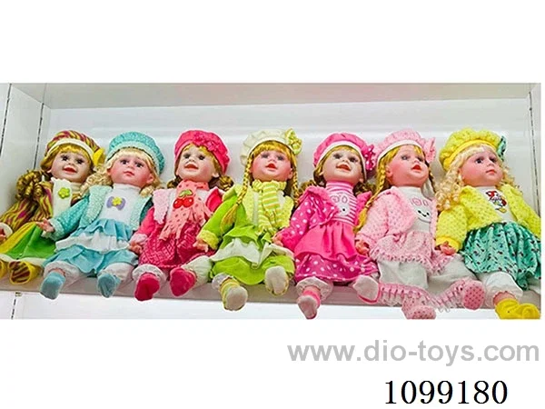 24inch Doll with music