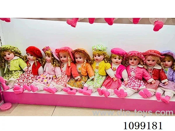 18inch Doll with music