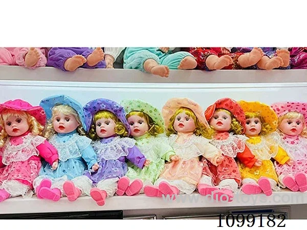 18inch Doll with music