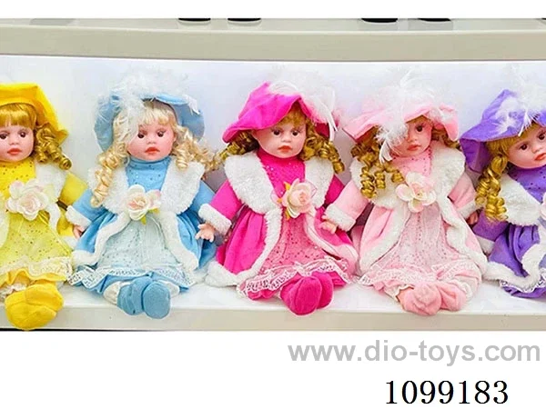18inch Doll with music