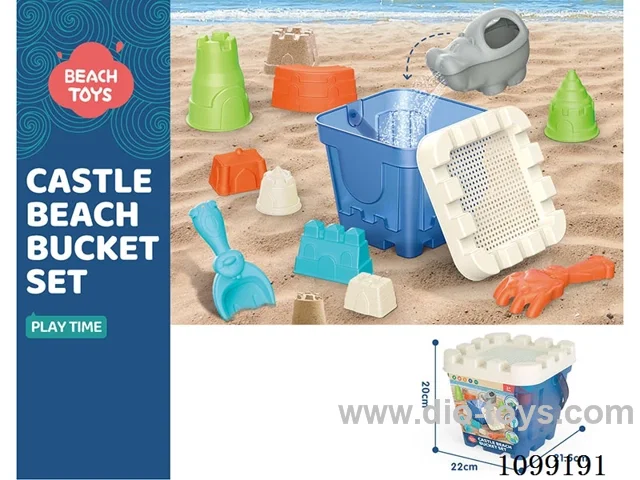 beach toys