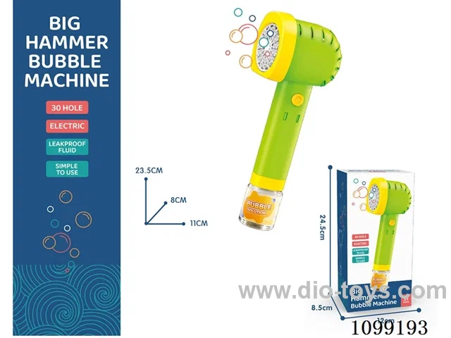 bubble toys