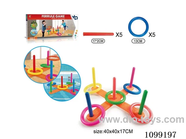 Five rings play ring
