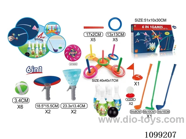 Sports sports set 6 in 1