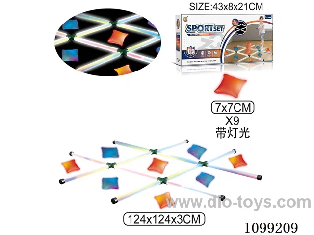 Light beanbag holder (Beanbag holder with light)