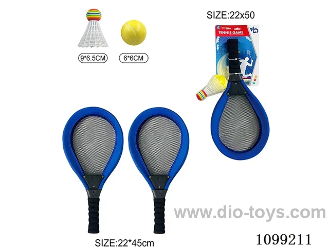 Cloth tennis racket