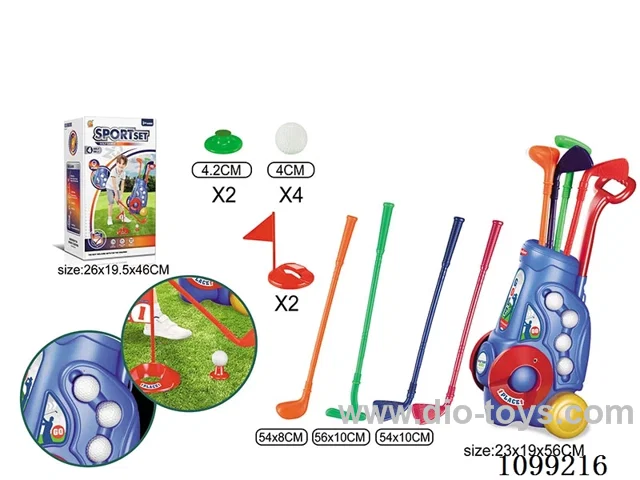 Golf bucket set