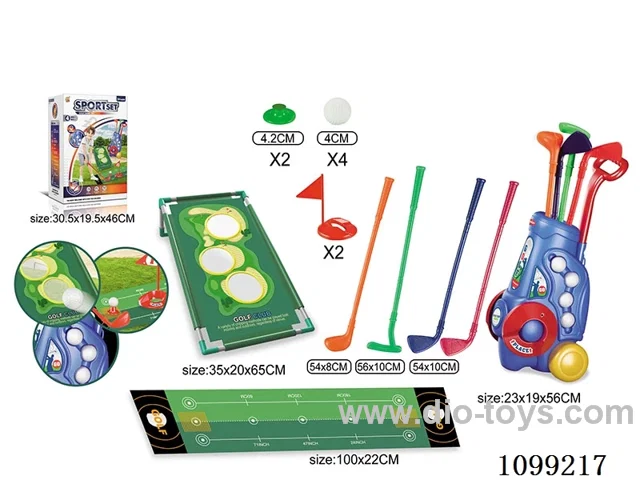 Golf bucket set + training blanket + target rack