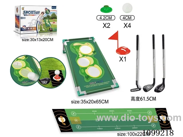 Golf stainless steel rod + carpet + target frame set