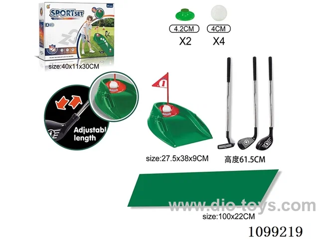 Golf stainless steel rod + feathering platform set