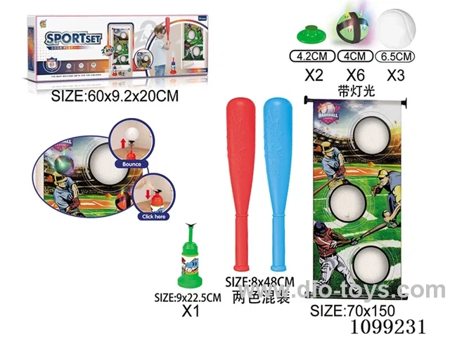 Hanging door baseball launcher game set