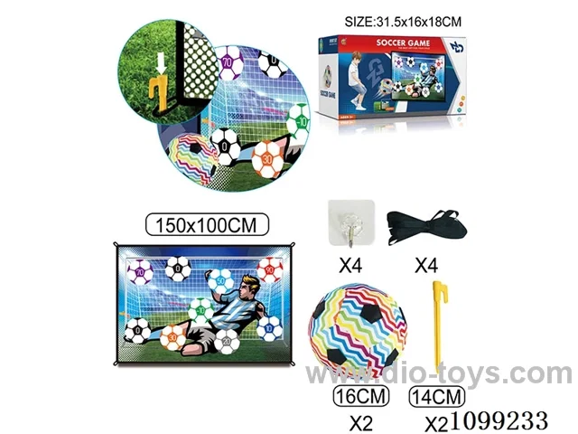 Soccer goal dart cloth set with double ball