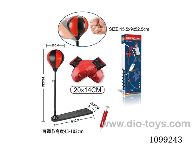 Small foot boxing set