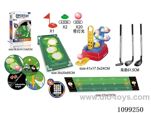 Light Golf stainless steel rod + training blanket + target frame + feather drill set