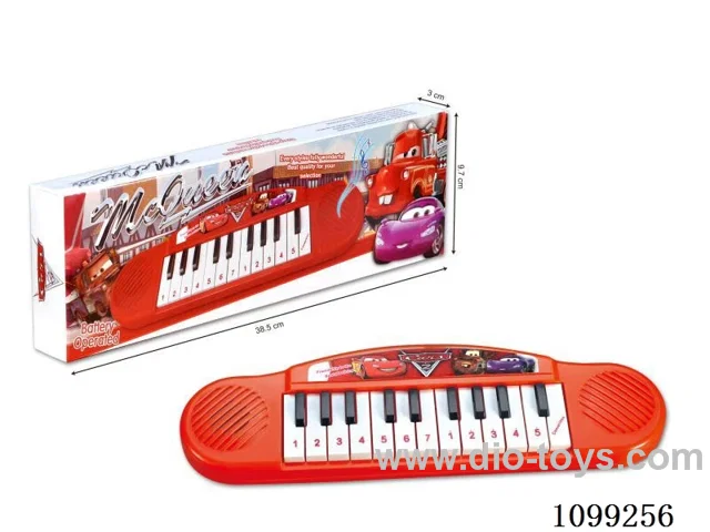 Electronic organ