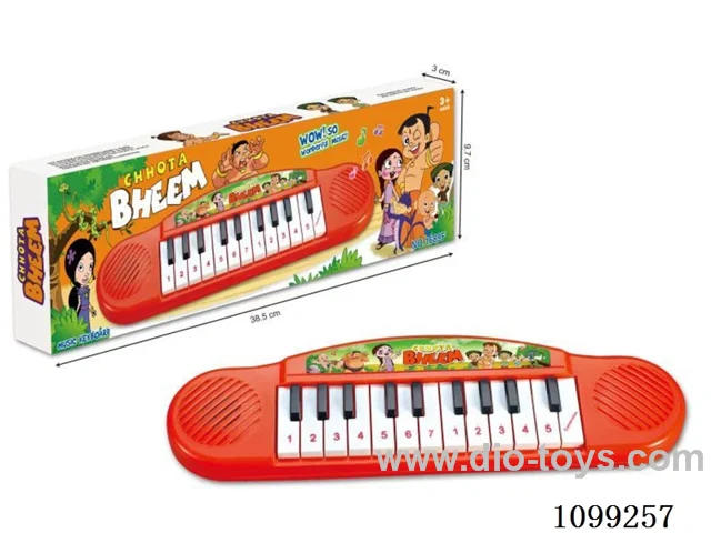 Electronic organ