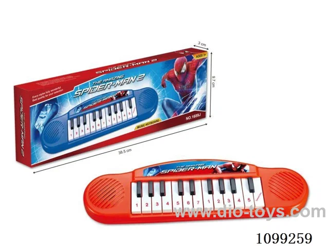 Electronic organ