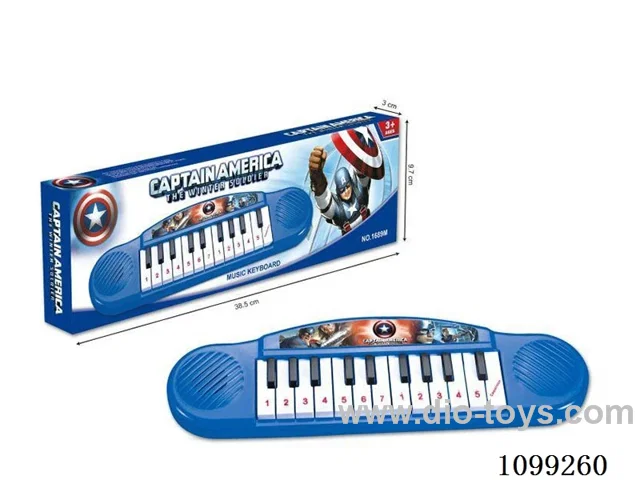 Electronic organ