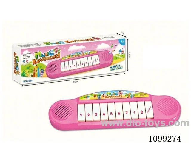Electronic organ