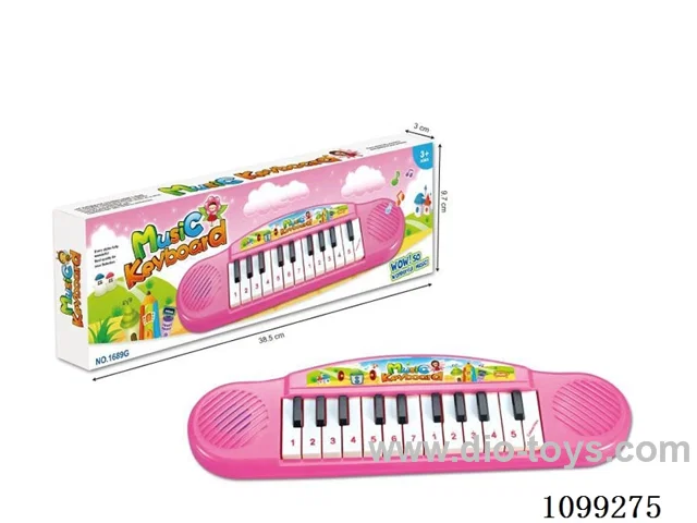 Electronic organ