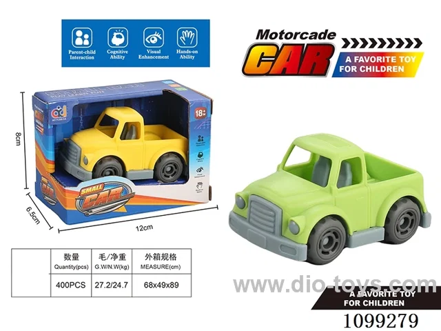 Cartoon Scooter (Pickup Truck)