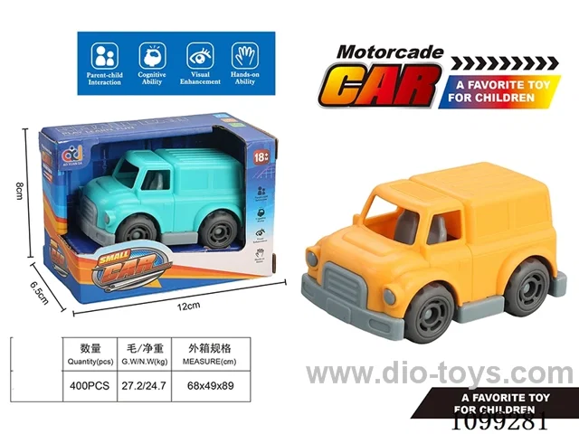 Cartoon scooter (Truck)