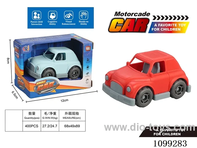Cartoon Scooter (Taxi)