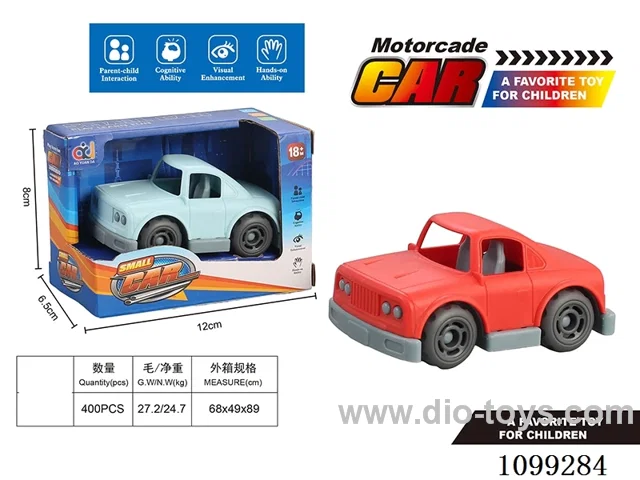 Cartoon scooter (small car)