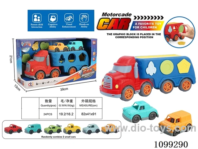 Sound and Light music cartoon sliding tractor (with 2 sliding cartoon cars +6 modeling blocks)