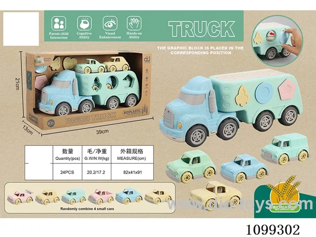Straw slide tractor (with 4 straw slide carts +6 molding blocks)