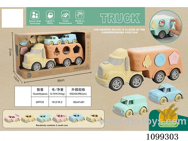 Straw slide tractor with sound and light music (with 2 straw slide carts +6 molding blocks)