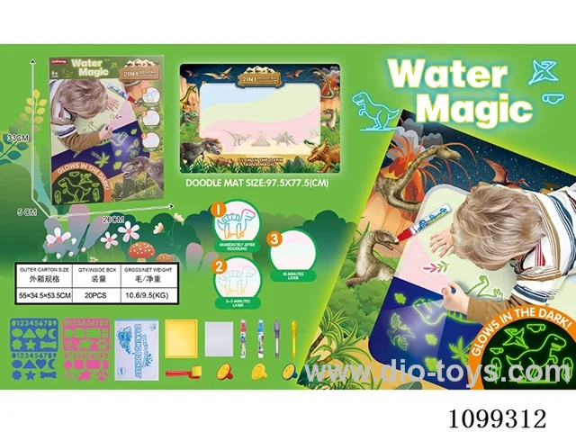 Glow-in-the-dark Water Canvas (Dinosaur Paradise)