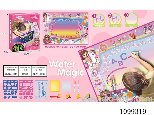 Water Canvas (Dream World)