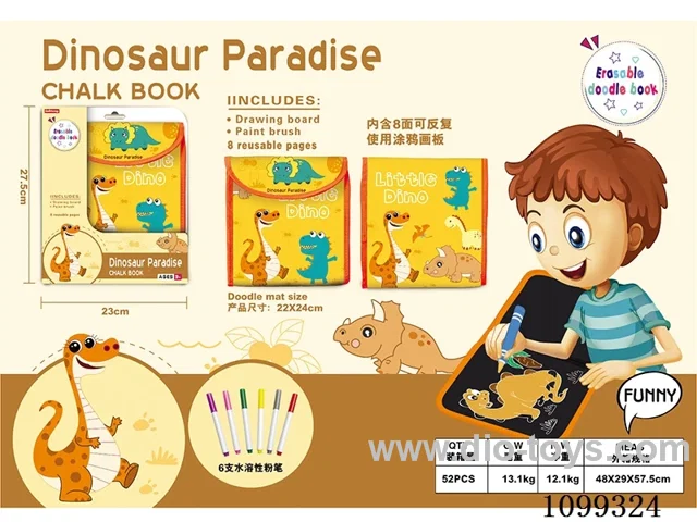 Drawing book +6 pieces of water soluble chalk