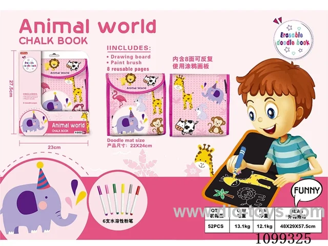 Drawing book +6 pieces of water soluble chalk