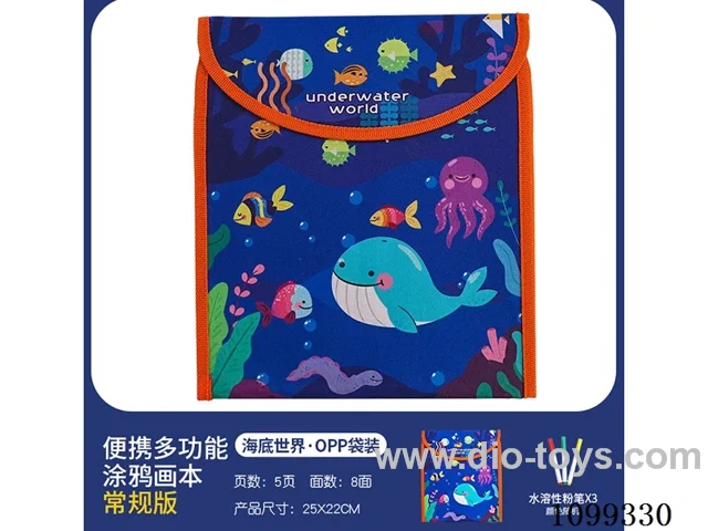 Drawing book +3 pieces of water soluble chalk
