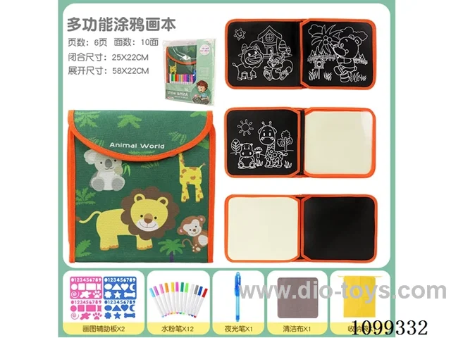 Drawing book + storage bag *1+ rag *1+12 pieces of water-soluble chalk +1 glow-in-the-dark pen