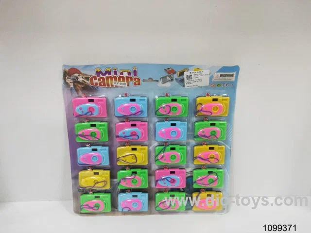 camera toys
