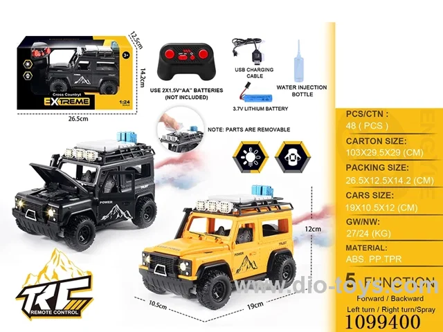 1:24 5ch rc car with spray included battery