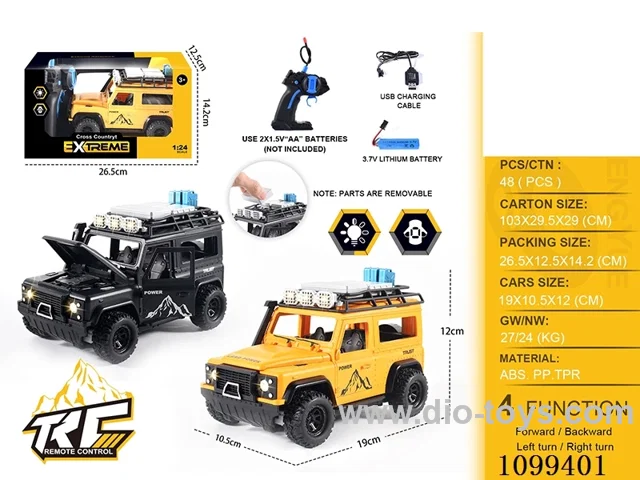 1:24 4ch rc car included battery