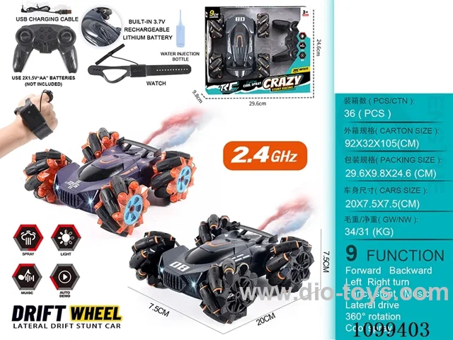 2.4G 9ch rc car with light/spray/watch included battery