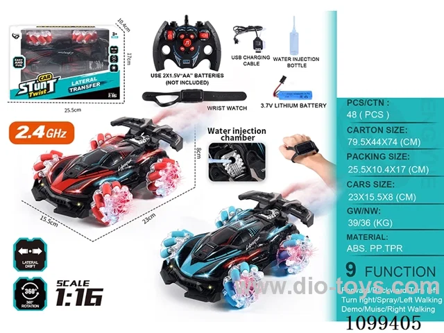 2.4G 9ch rc car with light/music/spray/watch included battery
