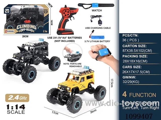 1:14 2.4G 4ch rc car with watch included battery