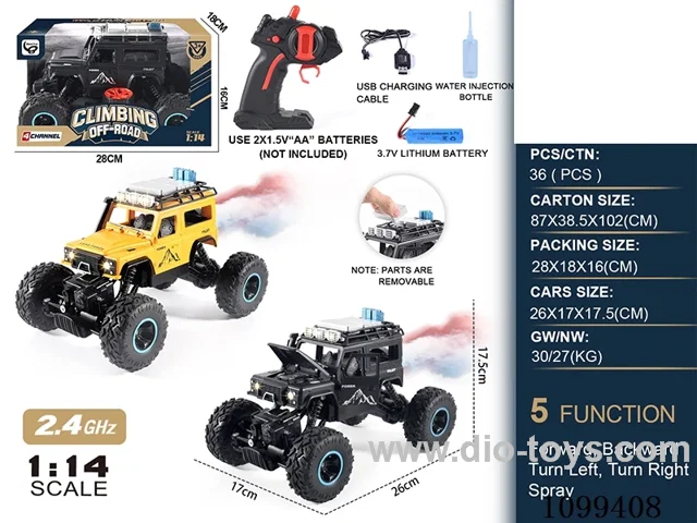 1:14 2.4G 5ch rc car with spray included battery